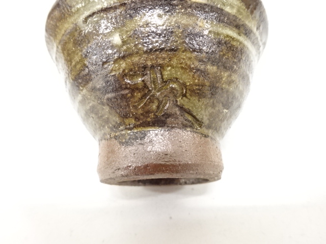  壺屋焼　人間国宝　金城次郎造　魚文　花瓶